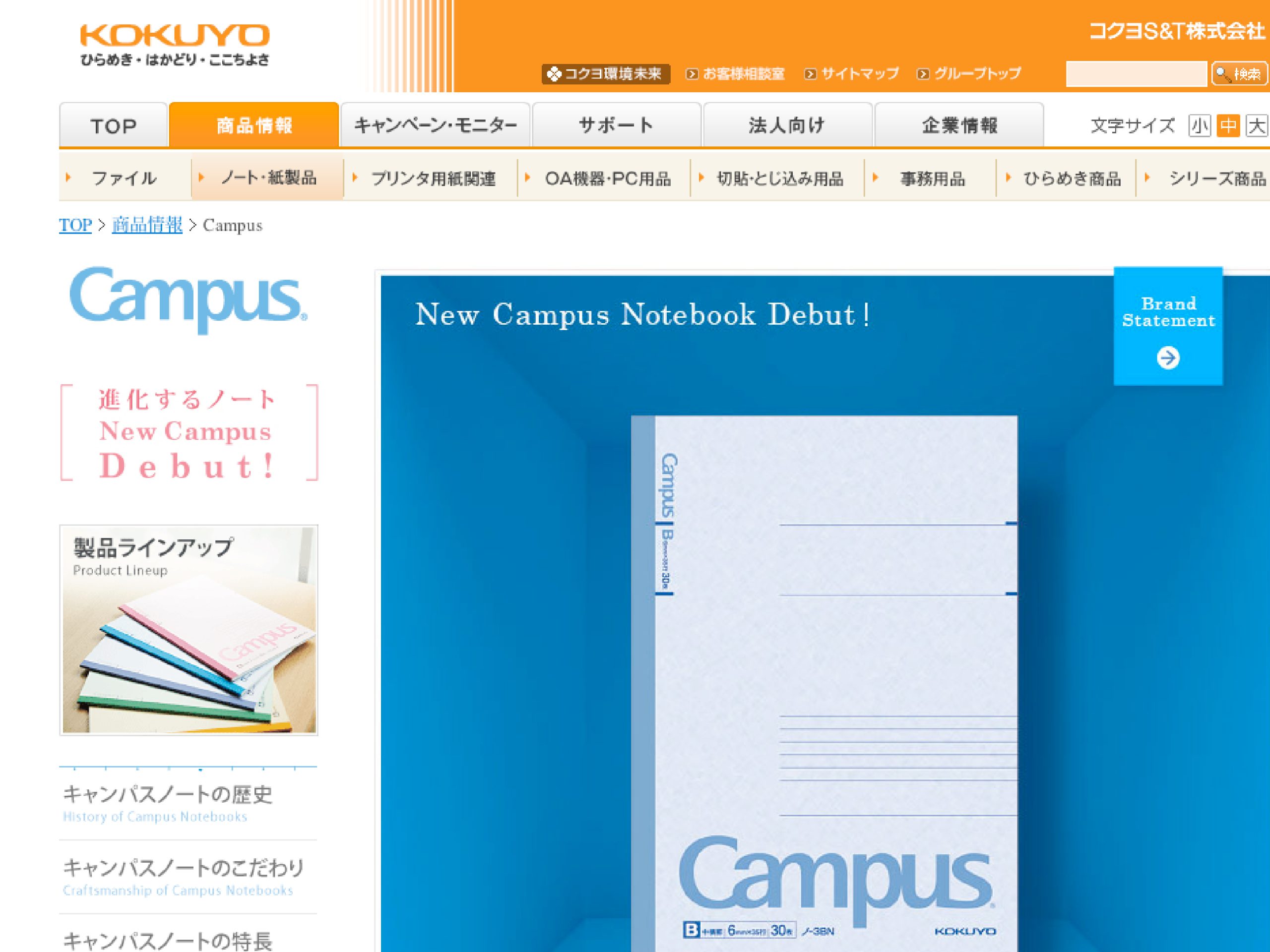 Campus