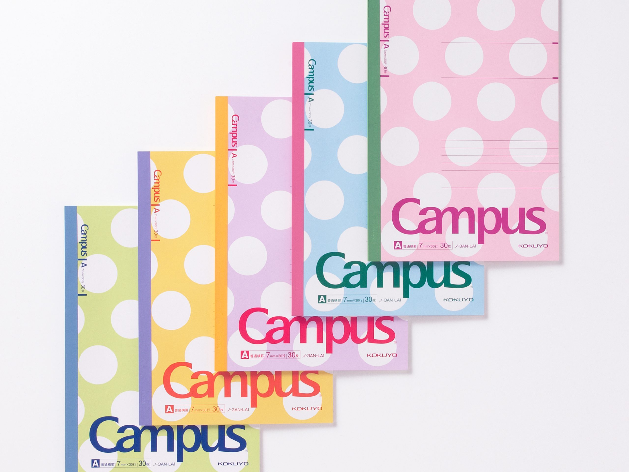 Campus