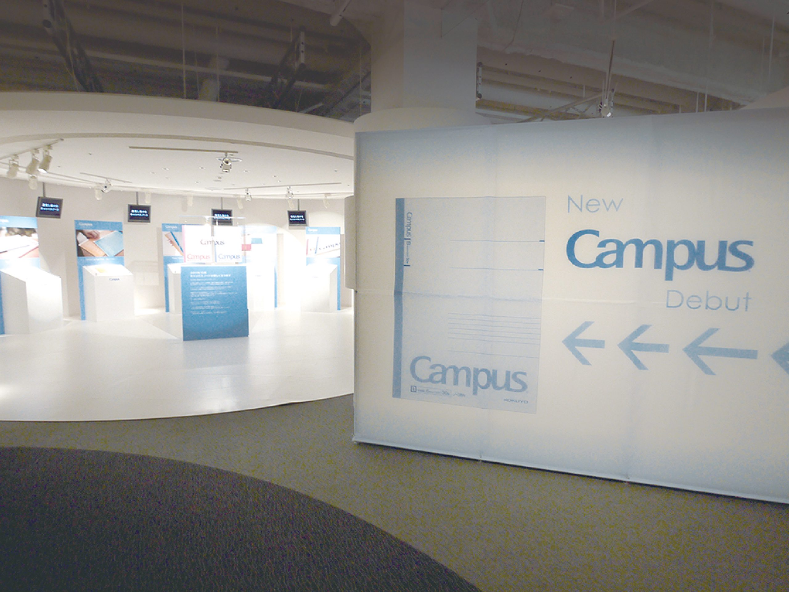 Campus