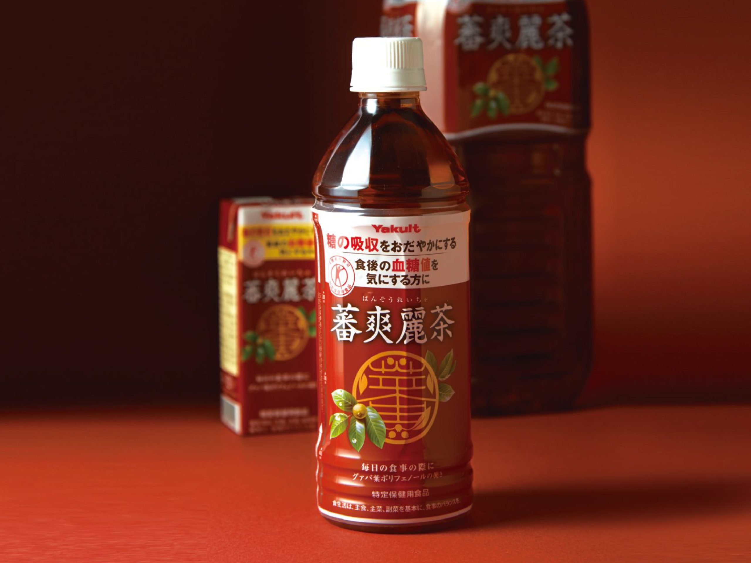 蕃爽麗茶