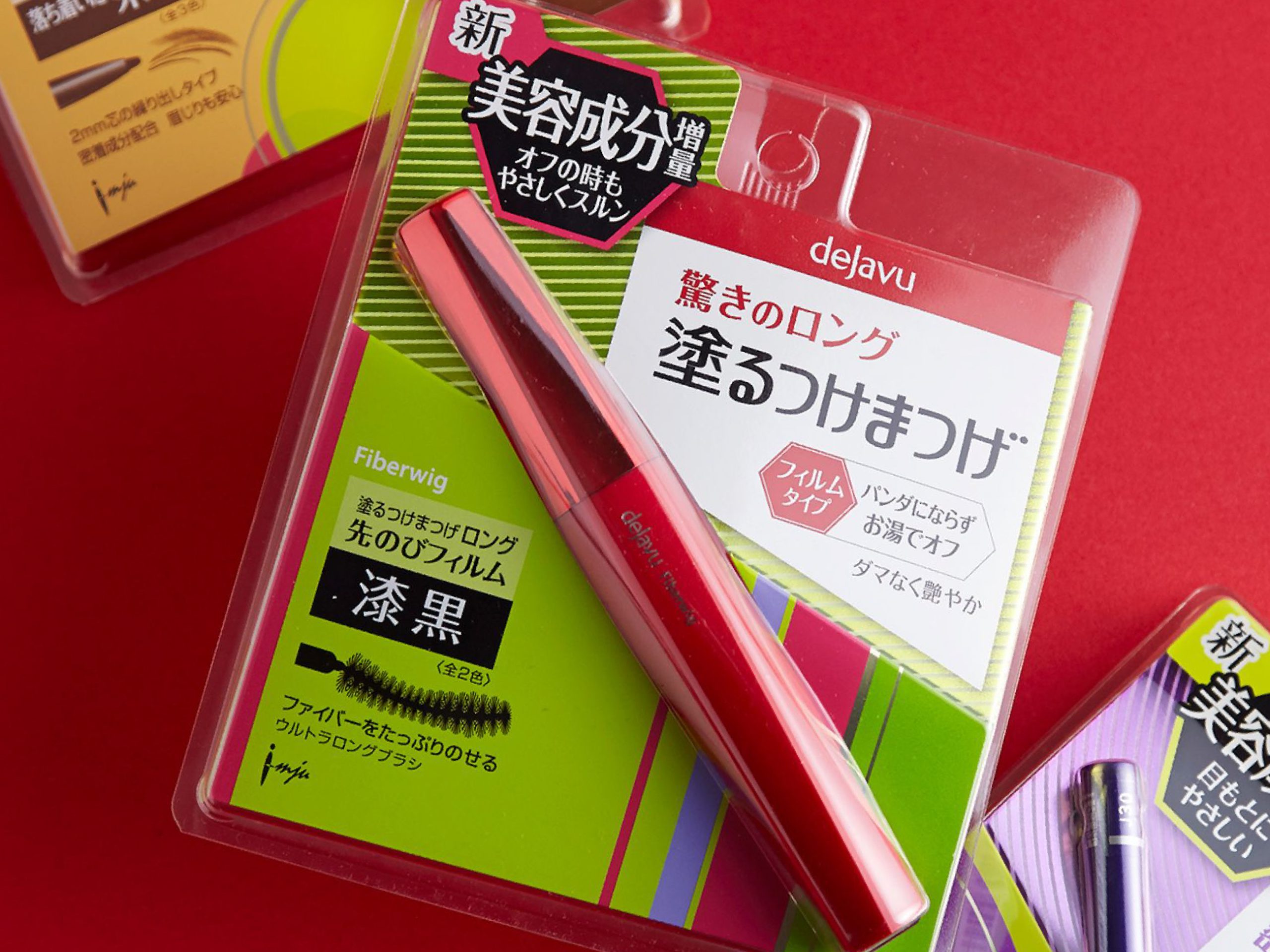 デジャヴュ