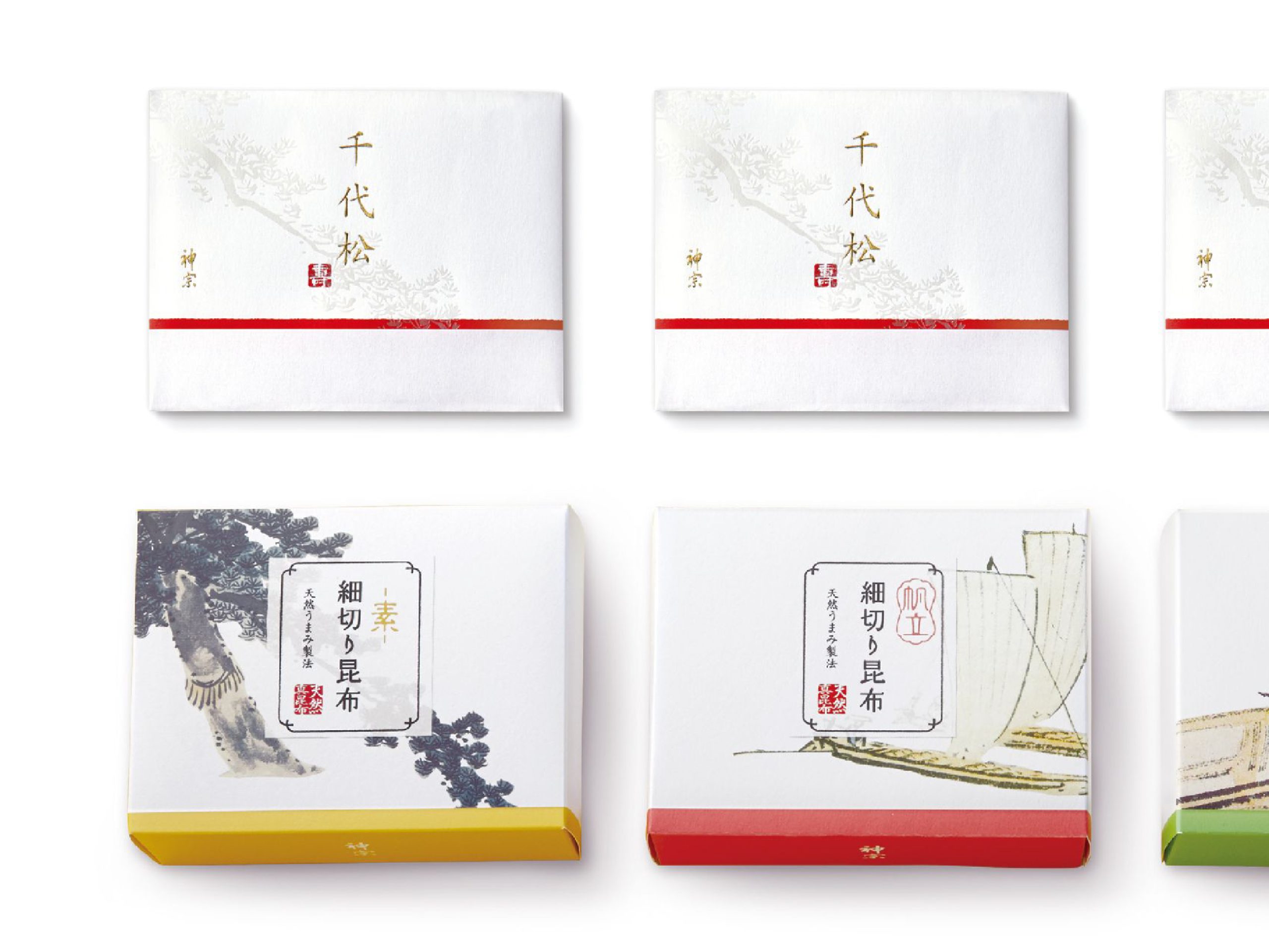 細切り昆布
