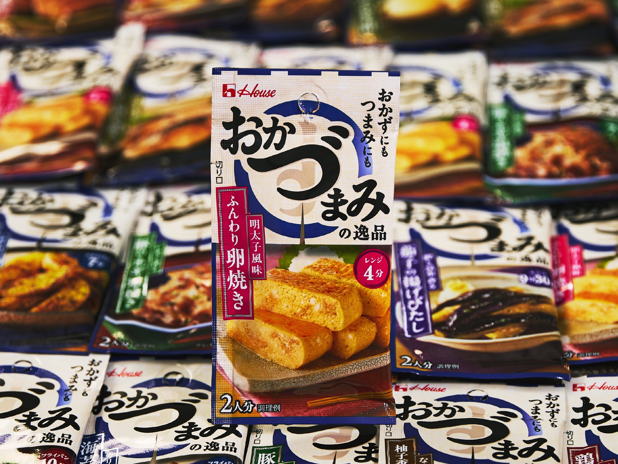 おかづまみの逸品