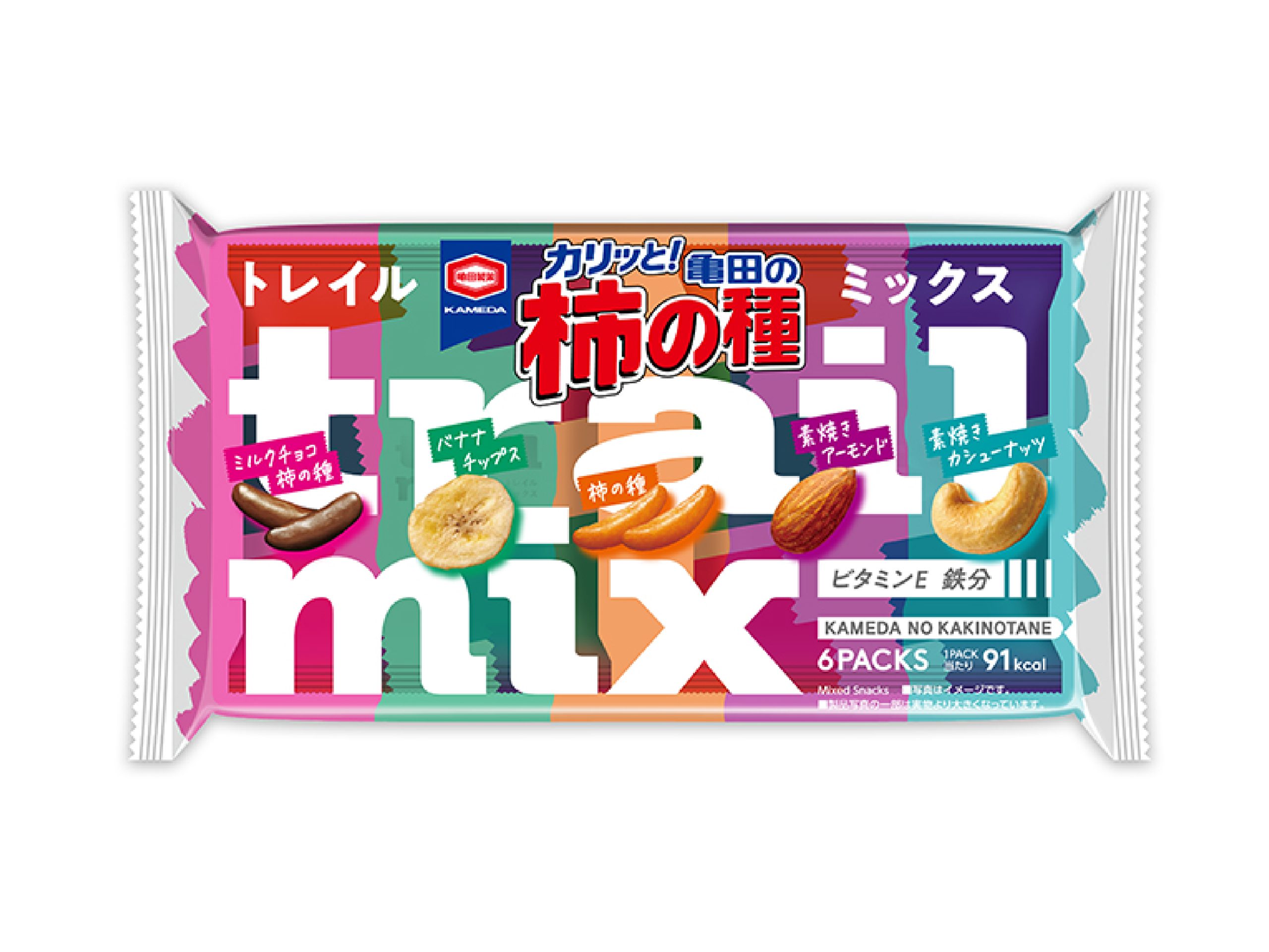 亀田の柿の種 トレイルミックス