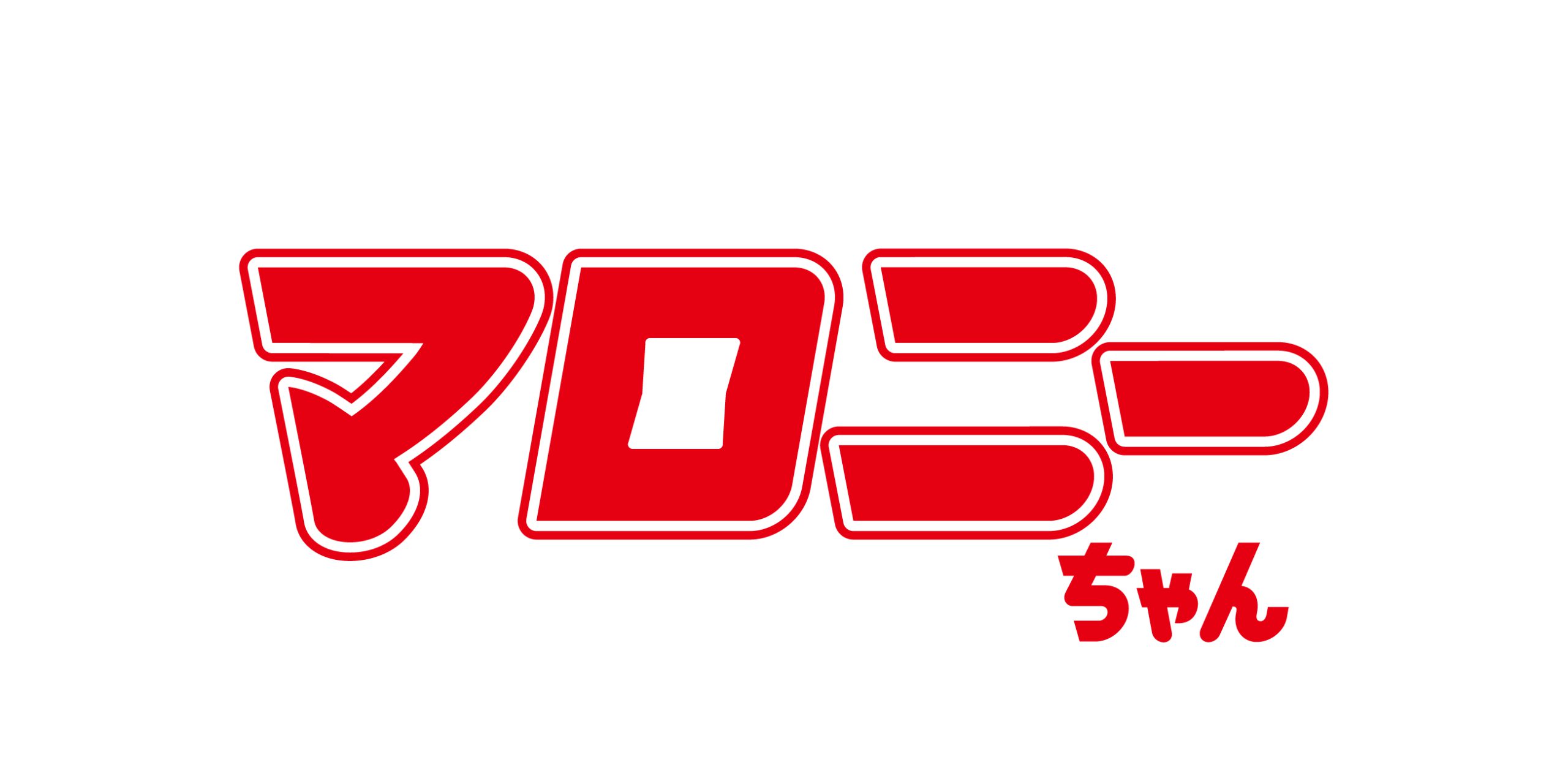 マロニー
